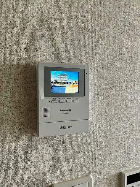 Naikan9 20240521000000 945x630