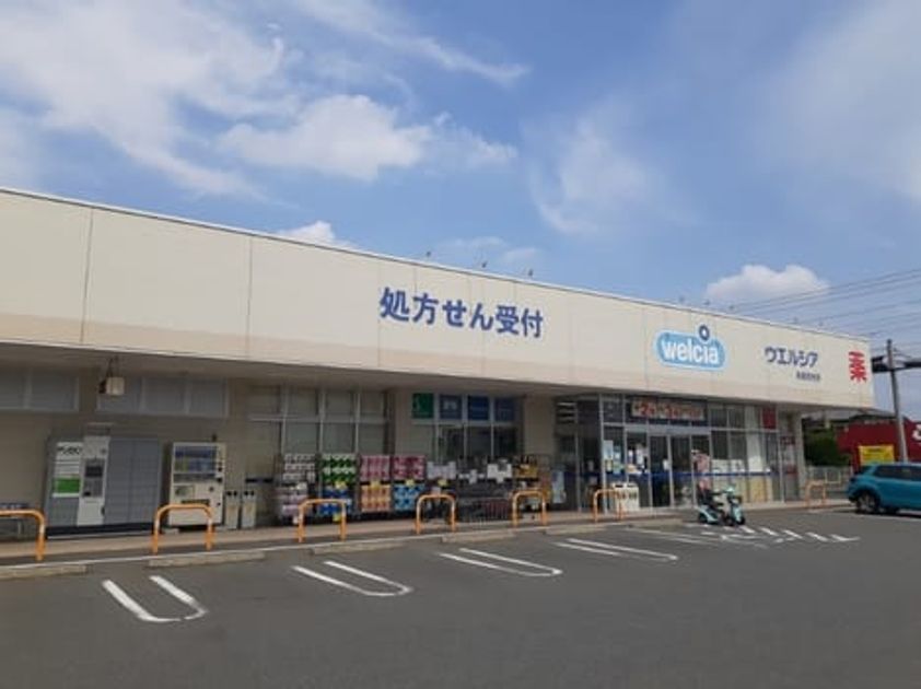 Naikan15 20240409000000 945x630