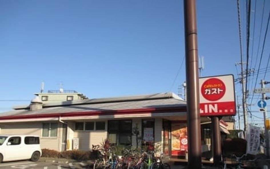Naikan16 20210515000000 945x630