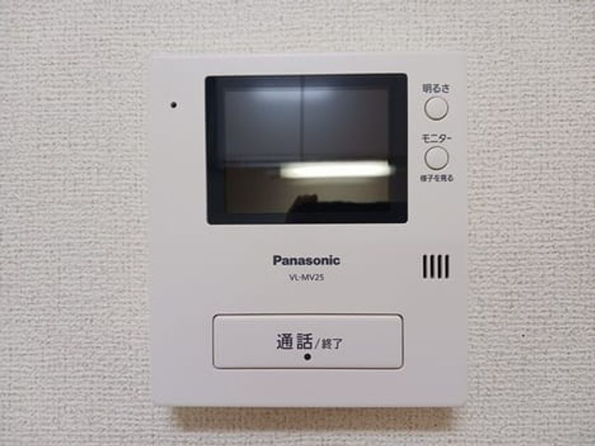 Naikan8 20250604000000 945x630