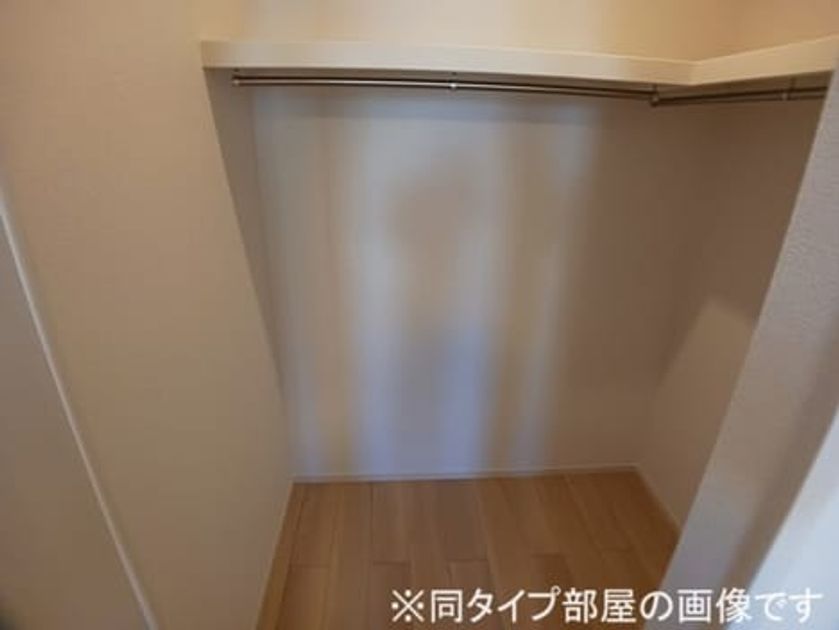 Naikan8 20260623000000 945x630