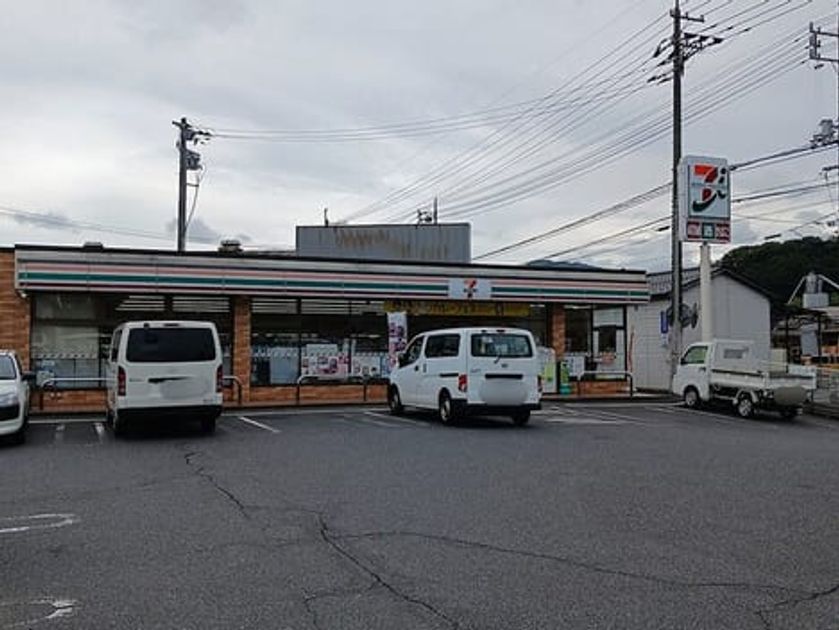 Naikan14 20260828000000 945x630