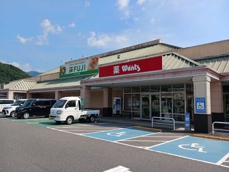 Naikan15 20260821000000