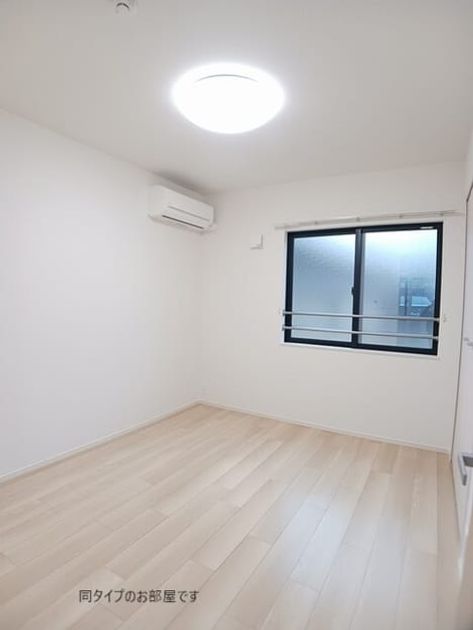 Naikan4 20260825000000 945x630