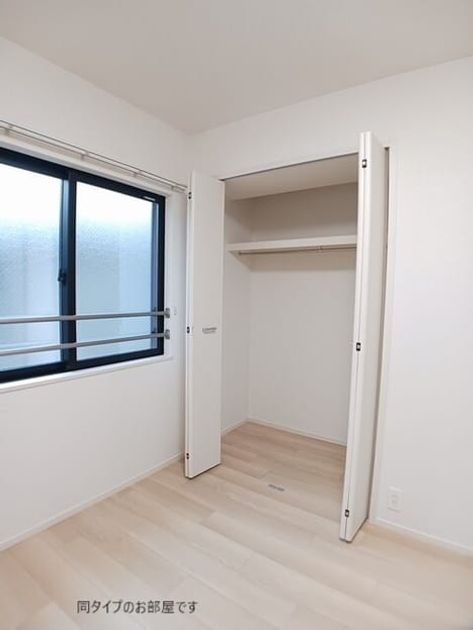 Naikan6 20260825000000 945x630