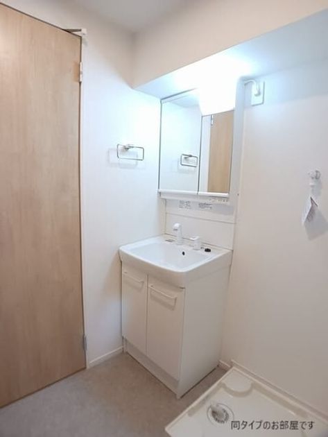 Naikan7 20260825000000 945x630