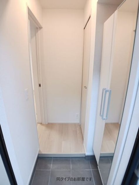 Naikan5 20260825000000 945x630