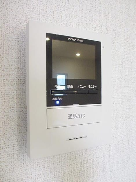 Naikan10 20220930000000