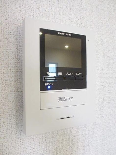 Naikan10 20220930000000 945x630