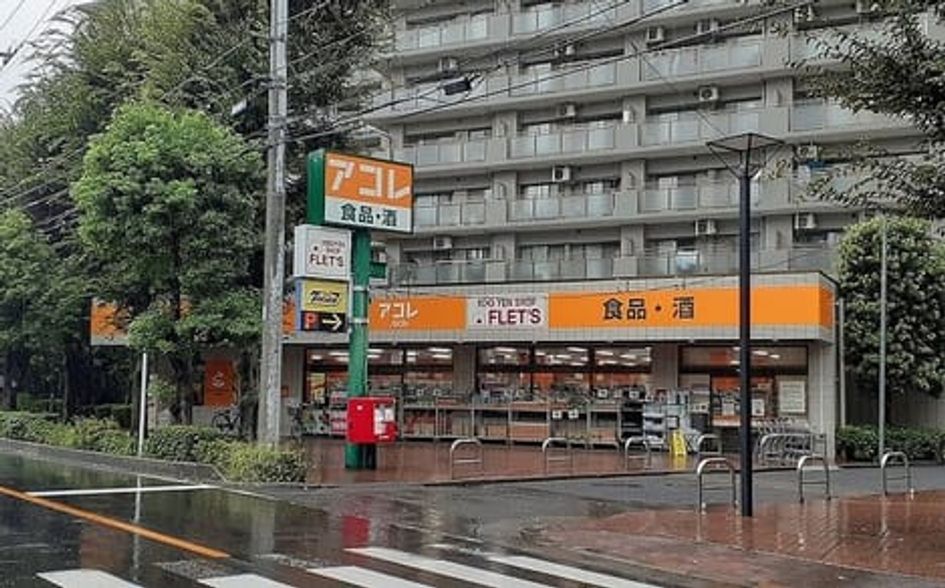 Naikan13 20240801000000 945x630