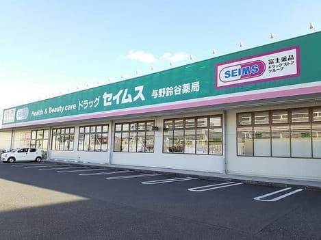 Naikan18 20240801000000