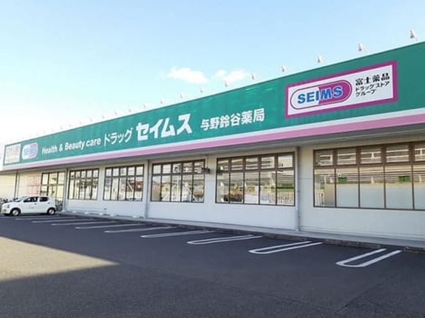 Naikan18 20240801000000 945x630