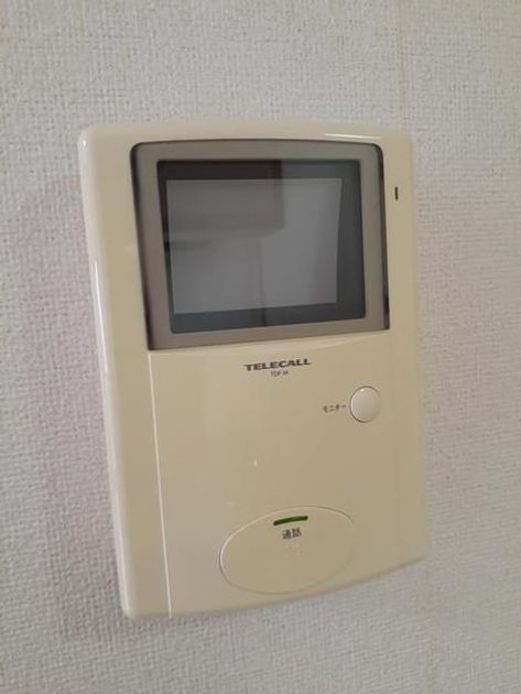 Naikan7 20210611000000 945x630