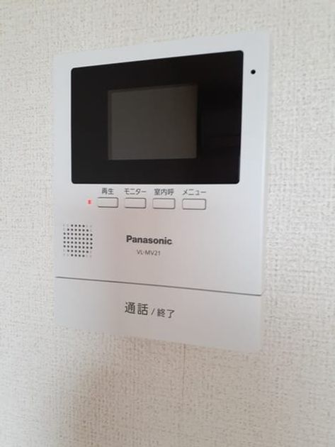 Naikan6 20221018000000 945x630