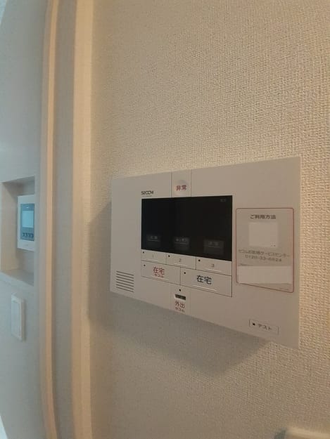 Naikan11 20240508000000