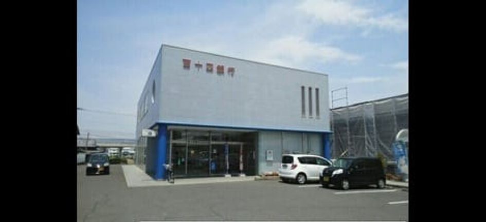 Naikan18 20230507000000 945x630