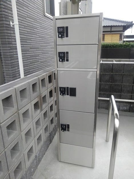 Naikan10 20200917000000