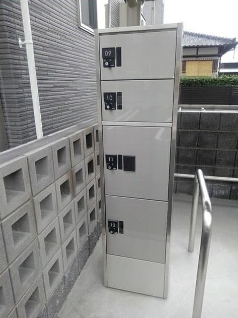 Naikan10 20200917000000 945x630