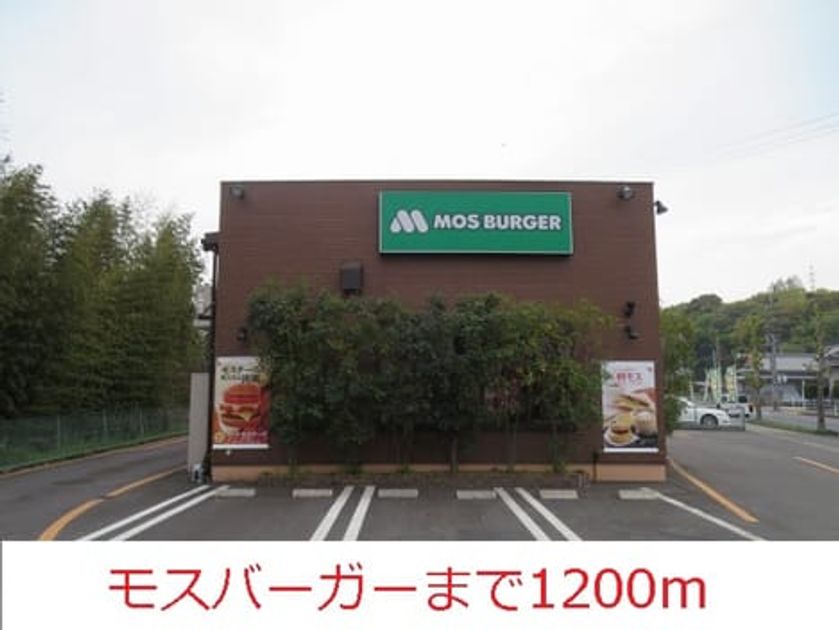 Naikan15 20140830000000 945x630