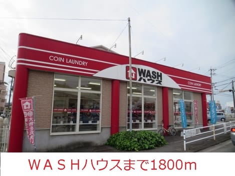 Naikan18 20140830000000