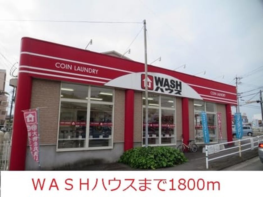 Naikan18 20140830000000 945x630
