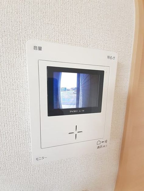 Naikan8 20220325000000 945x630