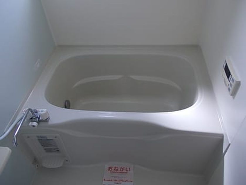 Naikan6 20240326000000 945x630