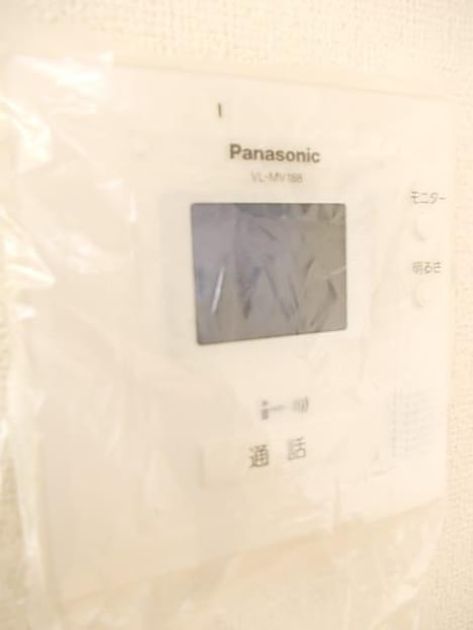 Naikan9 20260915000000 945x630