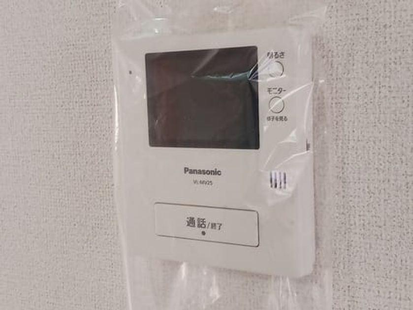 Naikan9 20260901000000 945x630