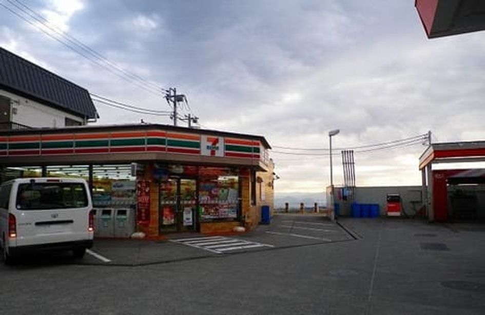 Naikan13 20200821000000 945x630