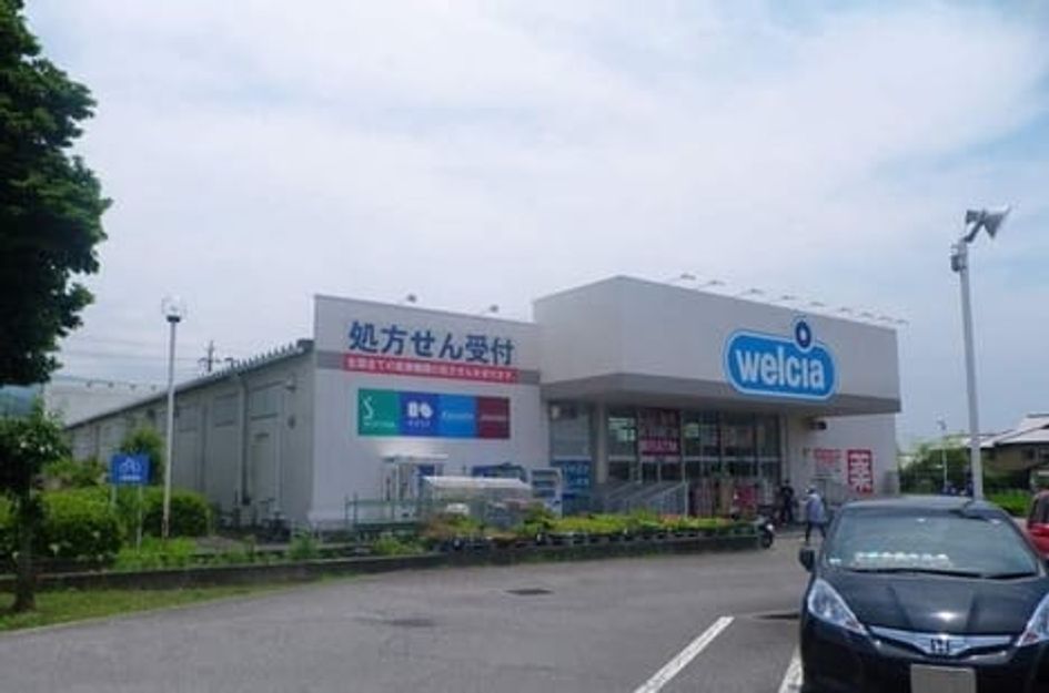 Naikan17 20200821000000 945x630