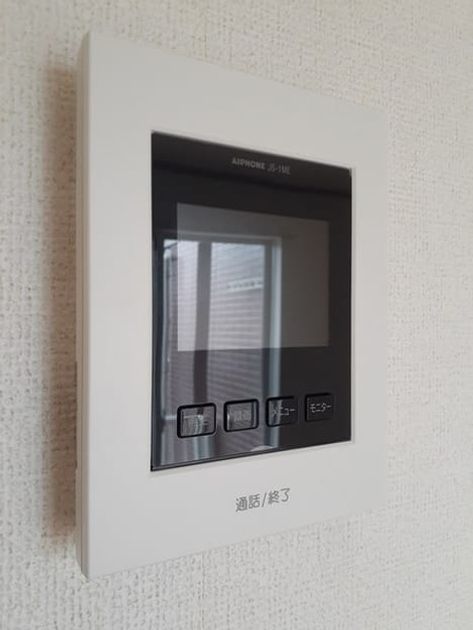 Naikan7 20230406000000 945x630