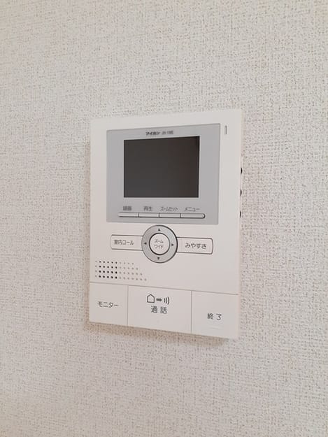 Naikan12 20220927000000