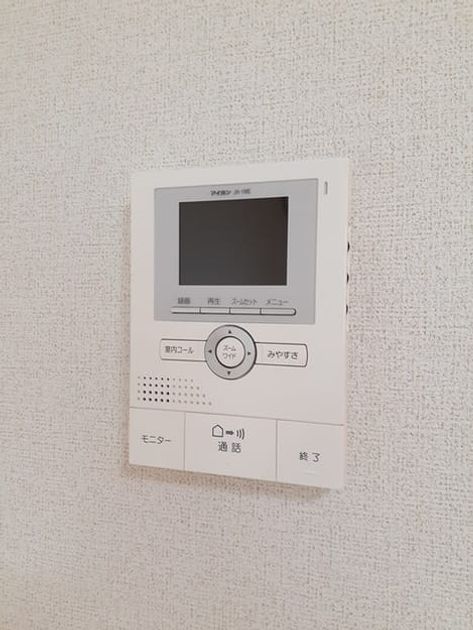 Naikan12 20220927000000 945x630