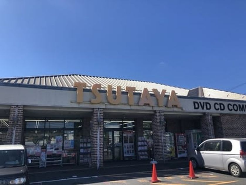 Naikan18 20240903000000 945x630