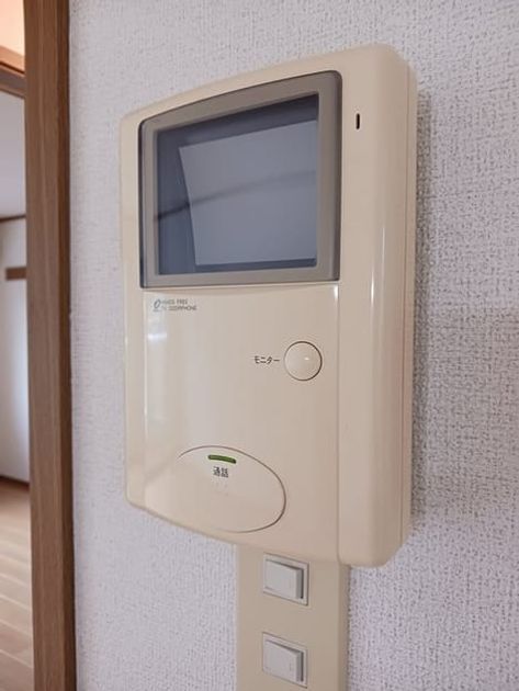 Naikan12 20250114000000 945x630