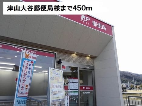 Naikan13 20200414000000