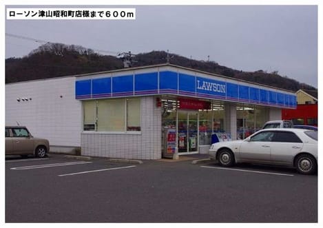 Naikan14 20200414000000