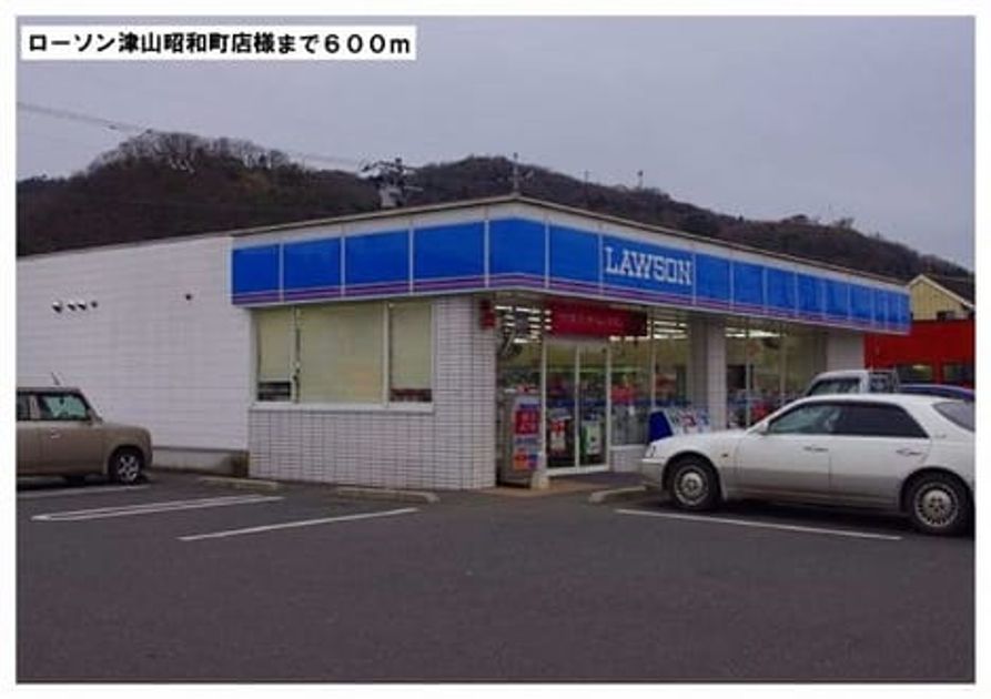 Naikan14 20200414000000 945x630