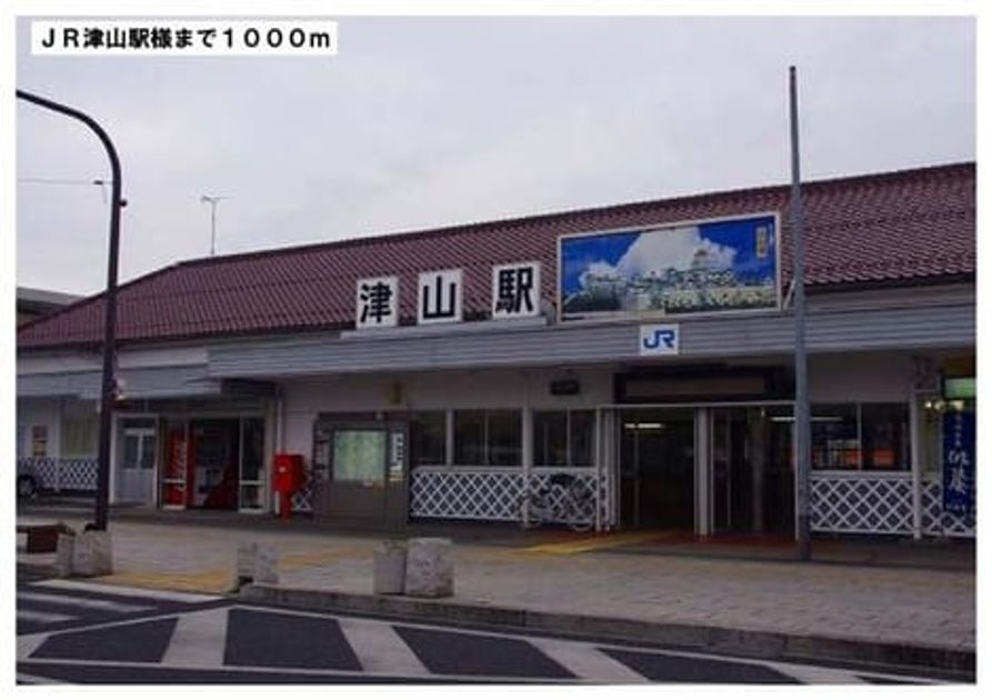 Naikan15 20200414000000 945x630