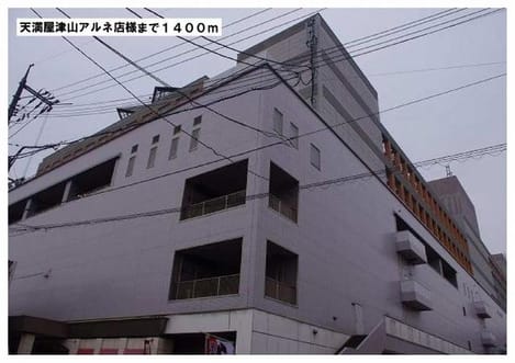 Naikan17 20200414000000