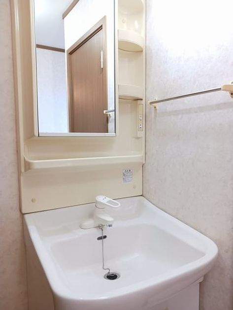 Naikan9 20250114000000 945x630