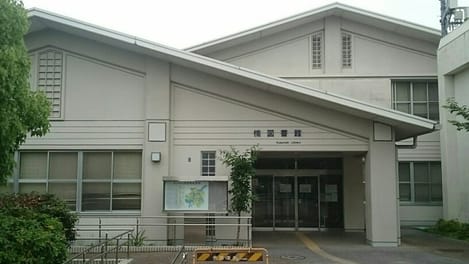 Naikan16 20210927000000