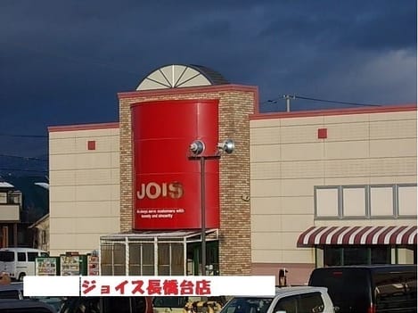 Naikan1 20260408000000