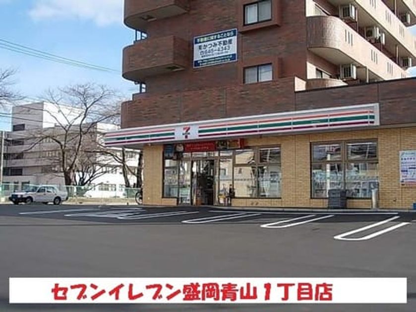 Naikan4 20260907000000 945x630