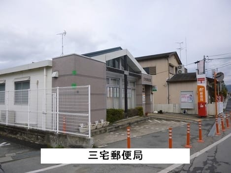 Naikan18 20200721000000