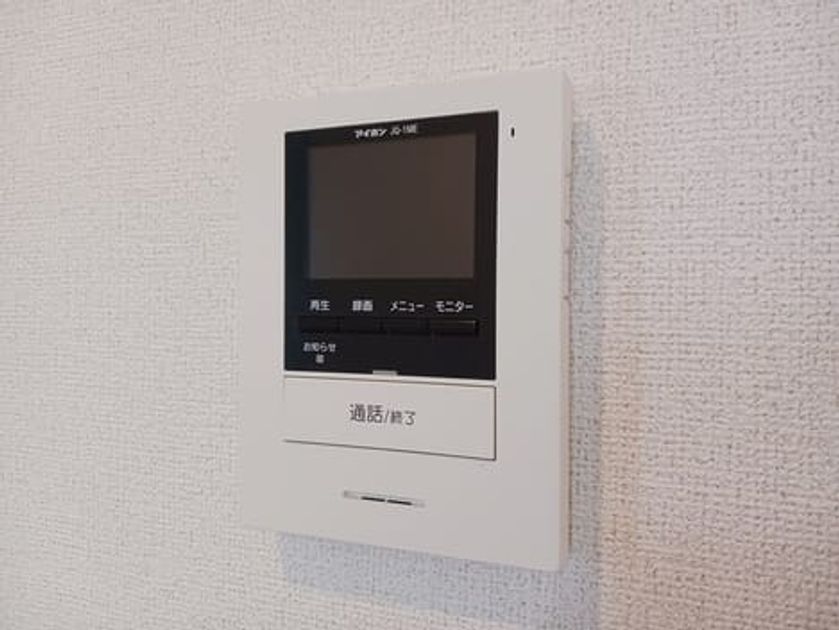 Naikan9 20241210000000 945x630