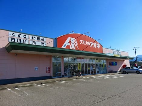 Naikan13 20250530000000