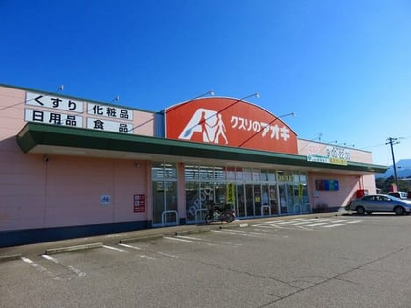 Naikan13 20250530000000 945x630