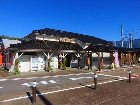 Naikan16 20250530000000